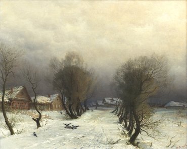 Ю. Н. Козлов. «Дорога в Болдино»