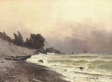 Михаил Александрович Алисов. «Морской прибой»