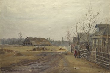 Николай Борисович Терпсихоров. «Деревенская улица»