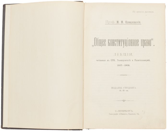 {i.title}