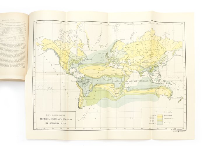 {i.title}