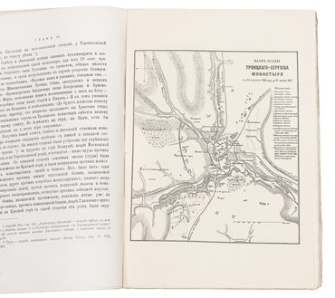 None
