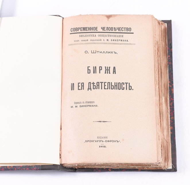 {i.title}
