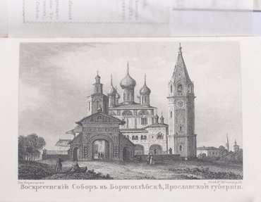 None
