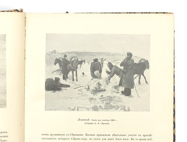 None