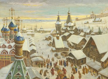 А. Максимов (по подписи) «Вид старинного города»