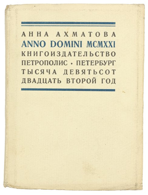 {i.title}