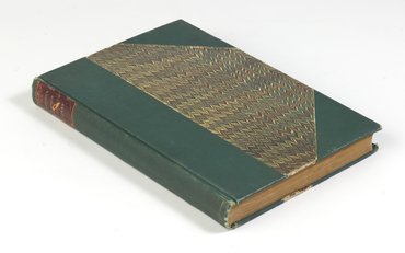 Латкин В. Н. Учебник истории русского права. Периода империи (XVIII–XIX столетий)