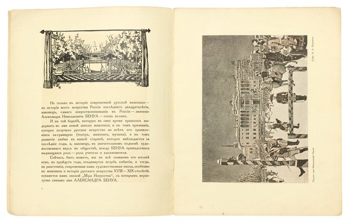 {i.title}