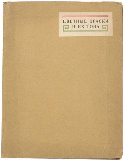 {i.title}