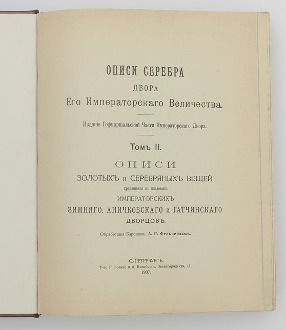 {i.title}