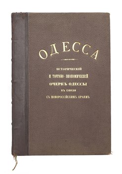 None