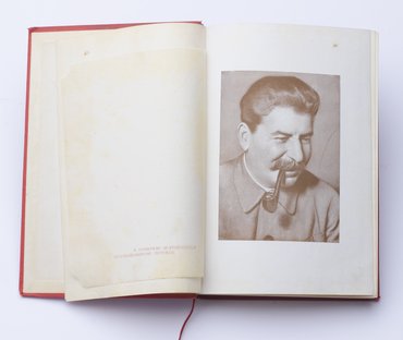 Серебровский А. П. На золотом фронте.