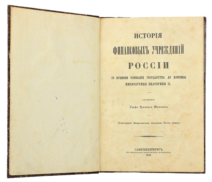 {i.title}