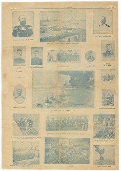 None