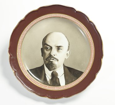 Тарелка с портретом В.И. Ленина