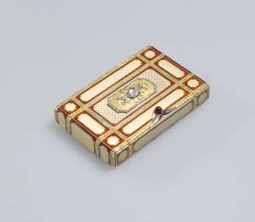 Коробка для сигарет