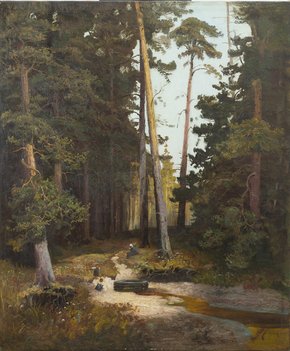 Иван Васильевич Волков (1847–1893) «Лесной пейзаж с ручьем»
