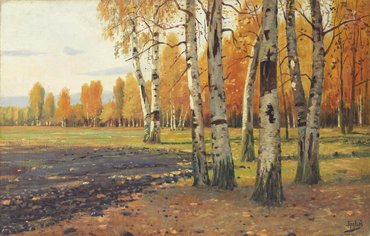 Яков Иванович Бровар. «Пейзаж с березами»