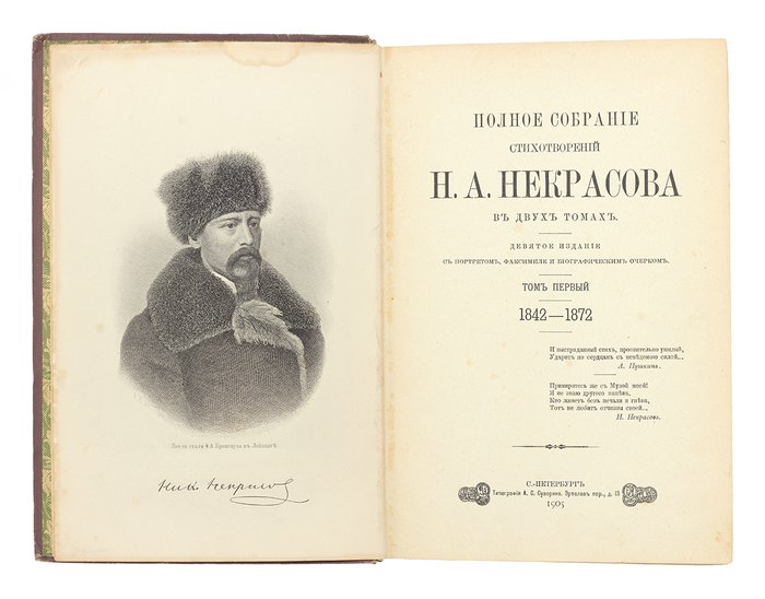 {i.title}