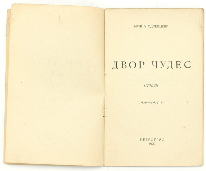 {i.title}