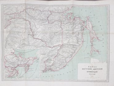 Карта Якутской, Амурской и Приморской областей.
