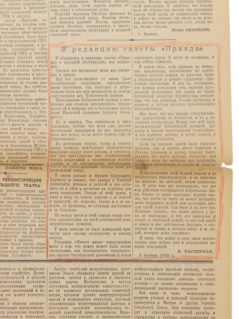 {i.title}