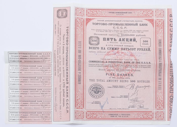 {i.title}
