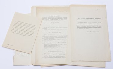 11 различных Высочайше утвержденных церемониалов и документов дня Священного Коронования их Императорских Величеств Государя Императора Николая Александровича Самодержца Всероссийского и Государыни Императрицы Александры Федоровны.