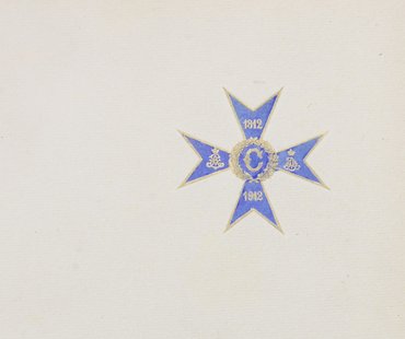 Шумигорский Е. С. Императорское женское патриотическое общество (1812–1912 года).