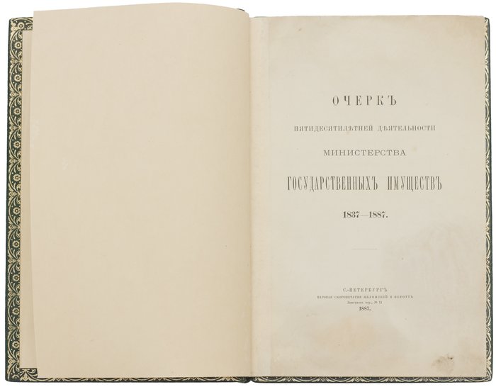 {i.title}