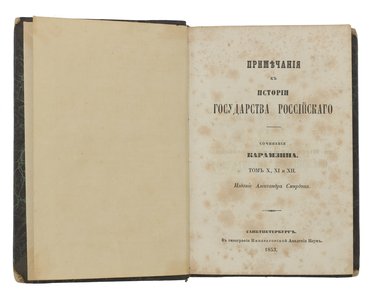 None