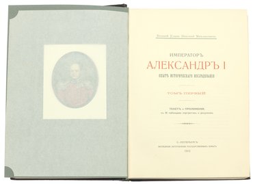 None
