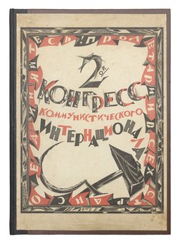 None