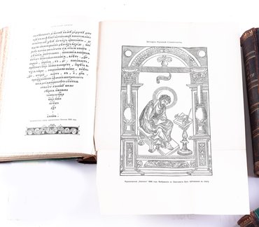 None
