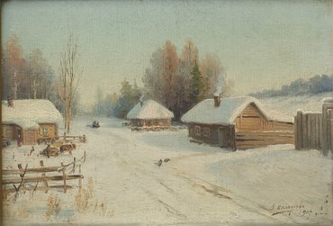 Федор Андреевич Белоусов «Деревенская улица»