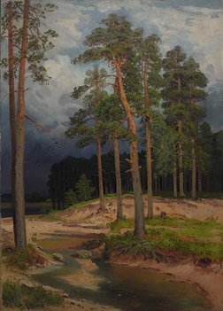 Картина «Пейзаж», автор - Семен Платонов