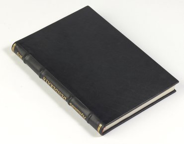 Муханов П. Что желательно для Русской истории. Первая часть – статья Desiderata, напечатанная в сборнике Муханова. Вторая часть – прибавления к этой статье