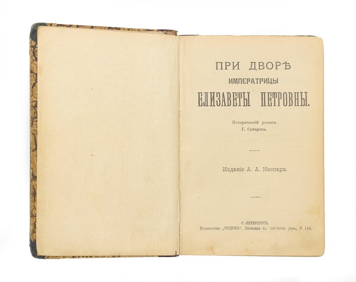 {i.title}