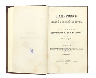 None