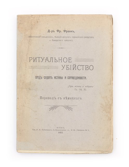 {i.title}