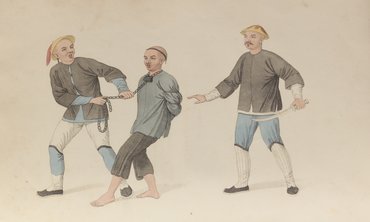 The Punishments of China (Китайские пытки)