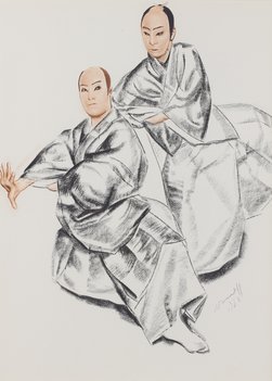 Александр Евгеньевич Яковлев (1887–1938). Две гелиогравюры «Японский театр (Кабуки)»