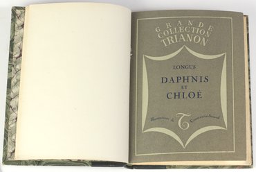 Longus (Лонг). Daphnis et Chloe (Дафнис и Хлоя)