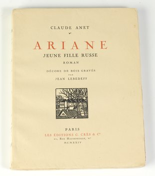 Anet Claude (Ане Клод). Ariane jeune fille russe (Ариана. Русская девушка)