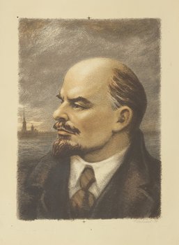 Петр Васильевич Новиков «В.И. Ленин»