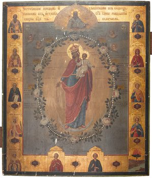 Икона «Честнейшая херувим и Славнейшая серафим»