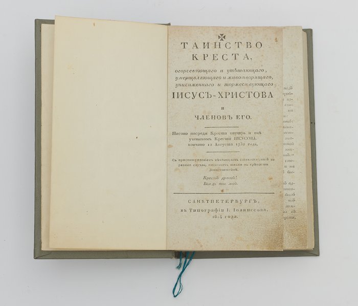 {i.title}
