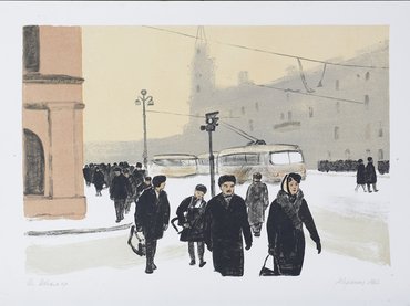 Милица Сергеевна Чарнецкая (1914–1997). «На Невском проспекте»