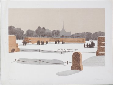 Милица Сергеевна Чарнецкая (1914–1997). «Марсово поле»